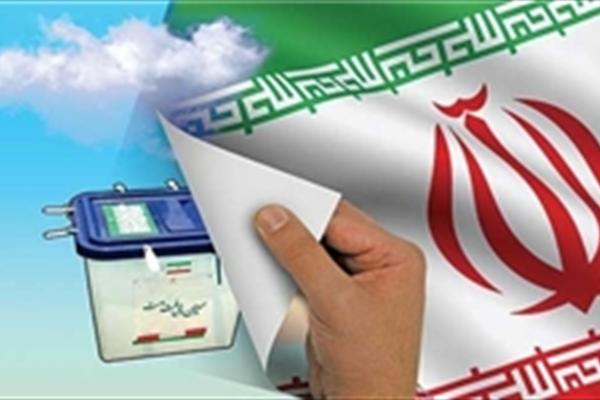 نامزدهای اصولگرای ریاست جمهوری 96 یکی یکی از راه می رسند!؟