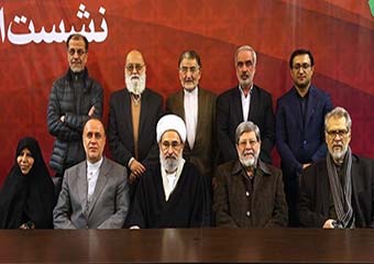 جزئیات سوابق اعضای هیأت موسس «جبهه مردمی نیروهای انقلاب اسلامی»