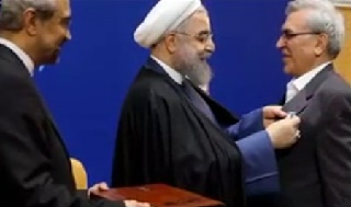 کلیپ