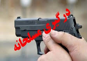 در درگیری اشرار مسلح با خودروی تدارکاتی مرزبانی در منطقه جکیگور شهرستان سرباز واقع در جنوب سیستان و بلوچستان/یک مرزبان شهید و سه نفر دیگر زخمی شدند