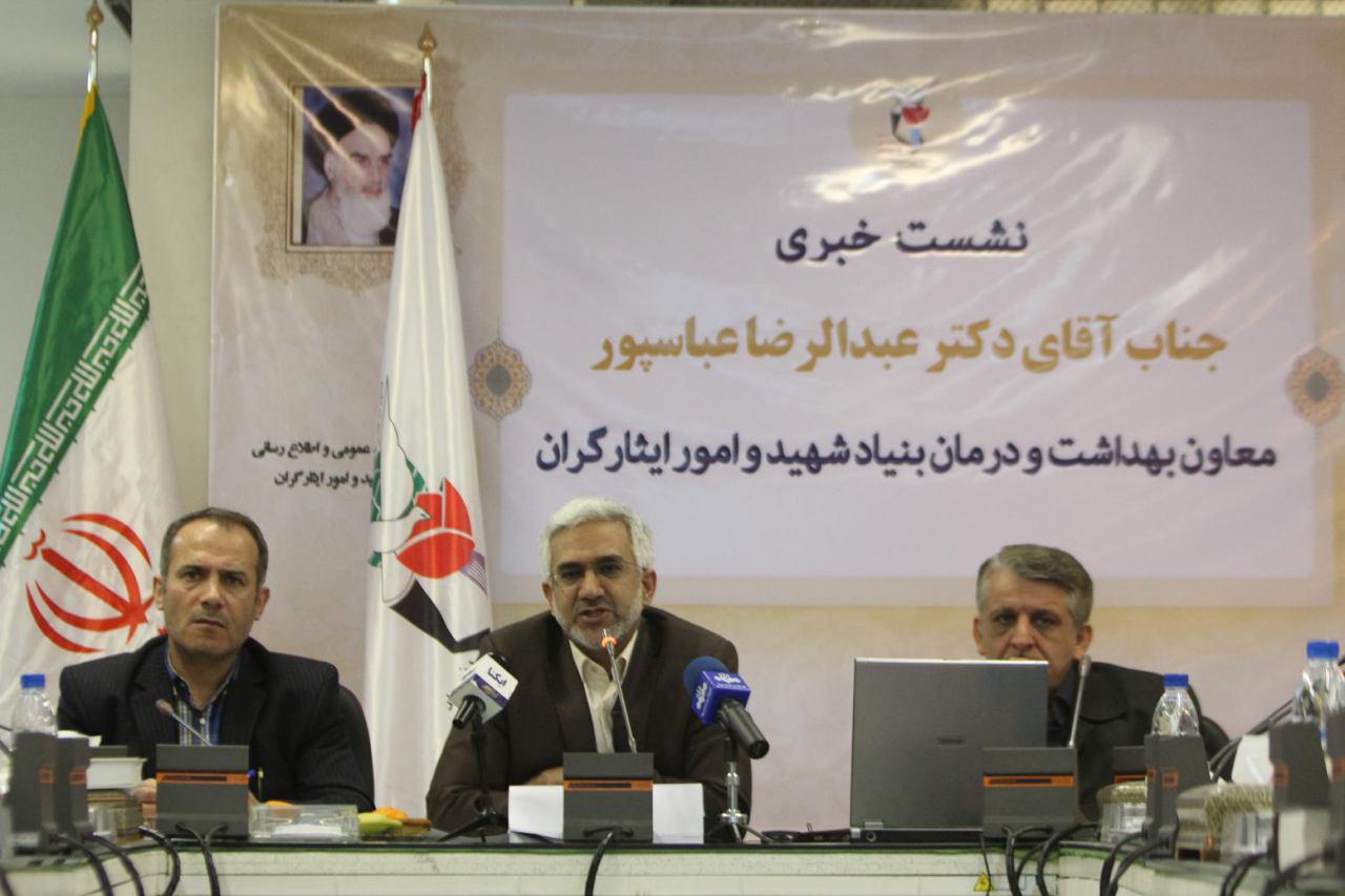 ادعای عجیب معاون بنیاد شهید/ 80 درصداز خدمات درمان راضی اند؟!