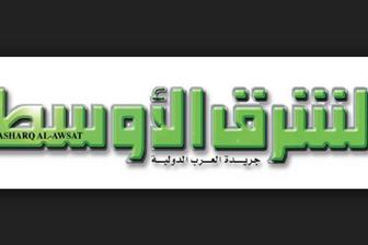 اتهام کثیف سعودی ها به زائرین اربعین 