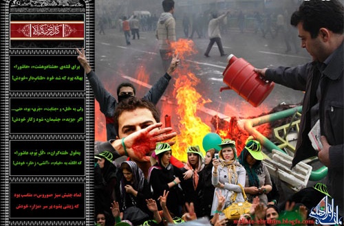 آریا آرام نژاد خواننده حامی فتنه از وزارت ارشاد دولت تدبیر و امید مجوز گرفت!؟ 