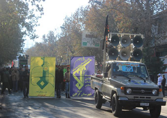 گزارش تصویری ازدسته عزاداری نیروهای مسلح گلستان به مناسبت رحلت پیامبر اکرم(ص) و شهادت امام حسن(ع)