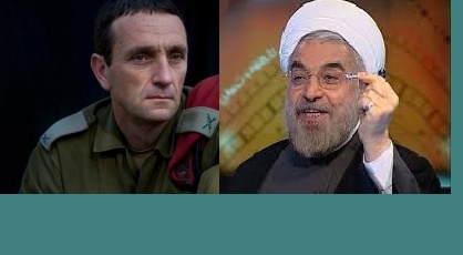 رضایت زودهنگام «اسرائیل» از پیروزی «روحانی» در انتخابات 96! 