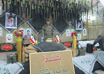 گزارش تصویری از