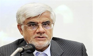 واکنش عارف به تمدید تحریمها