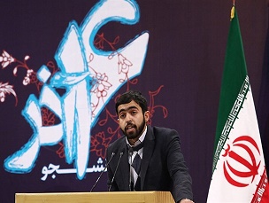 رضا نجابت: اعضای افراطی در دانشگاهها حضور پیدا میکنند اما برای زاکانی مجوز صادر نمی کنند برای حسن عباسی و شریعتمداری به سختی!!