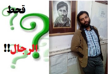 سخنران ومجری ومداح از خارج ازجلین انتخاب میکنند!!!مگر قحط الرجال است!؟