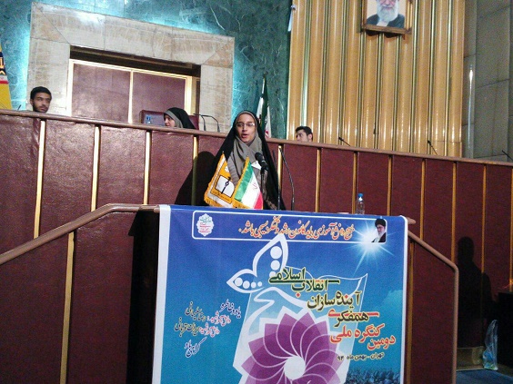 فرزندان شهدا شرمنده ایم که تاوان زندگی راحت ما را شما داده اید