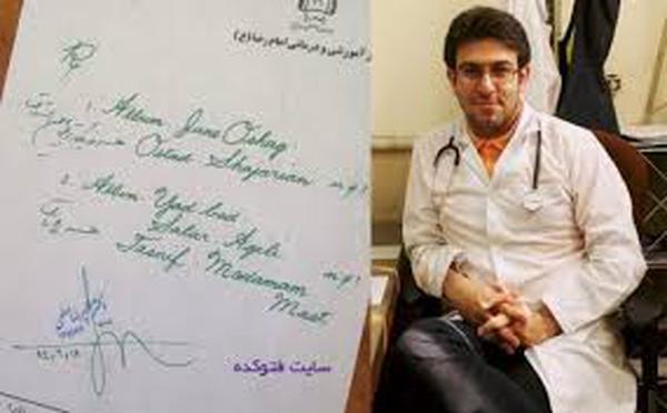 آخرین وضعیت پزشک معروف تبریزی متهم به قتل تا مرگ مشکوک دو دختر در استخر خصوصی +عکس