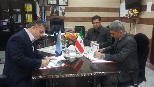 امضا تفاهم نامه همكاري شرکت ملی پخش فراورده های نفتی ایران با