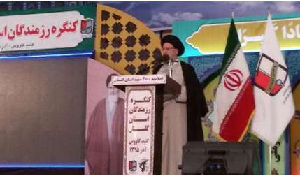 نورمفیدی: پایداری بر محور ولایت و رهبری آرمان بزرگ شهیدان است/ وقتی دم از امام و طرفداری از نظام و انقلاب میزنند!