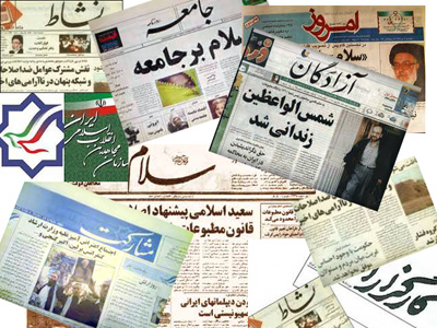 محاکمه فرماندار به اتهام توهین به