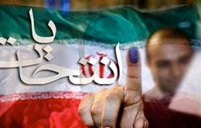 بهره برداری های «انتخاباتی» از جشن های هفته وحدت؟! 