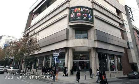 اکران ویژه نوروزی در سینماهای گرگان/ نمایش بادیگارد در سینما کاپری