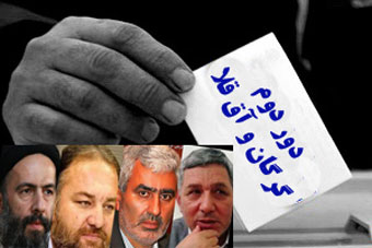 از نزدیکی رویای شکستن طلسم 40 ساله ترکمن ها توسط امانزاده تا وضعیت مبهم اصلاح طلبان و اصولگرایان 