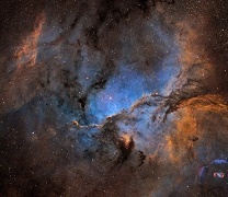 تصویر صورت فلکی آرا را مشاهده کنید