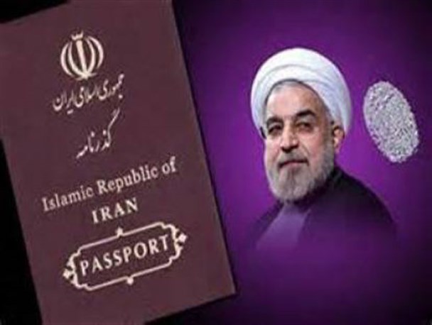 اقداماتی که زمینه ساز حمله وزیر سعودی به ایران شد