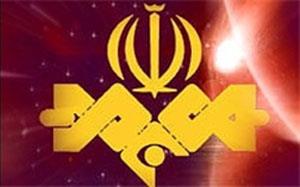 پاسخ رسانه ملی به اعتراض عراقچی