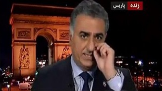 جوجه پهلوی (ربع پهلوی) وحادثه پلاسکو