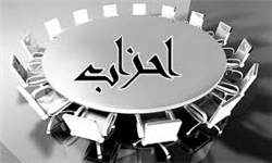 از کاندیداتوری یک اصلاح طلب منتقد برجام تا گزینه‌های جایگزین روحانی در انتخابات96 