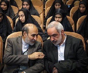 گزارش تصویری ازنشست های جبهه مردمی نیروهای انقلاب اسلامی 