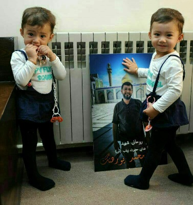 پدر دوقلوهای افسانه‌ای با سمّ تکفیری‌ها به شهادت رسید +تصاویر 