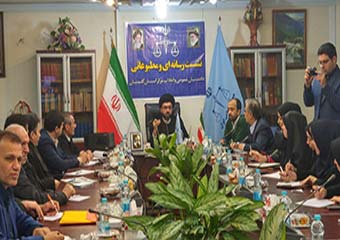 گزارش تصویری/ نشست خبری حقی دادستان انقلابی مرکز گلستان