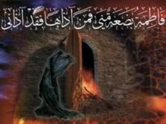 وداع با مادر/ روایتی از وداع جانسوز امیرالمؤمنین و حسنین در لحظات شهادت حضرت فاطمه(ع) 
