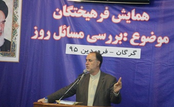 گزارش تصویری ازهمایش بزرگ فرهیختگان با حضور دکترحاح بابایی در شهرستان گرگان