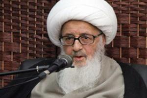 درخواست آیت الله وحید درخصوص نیمه شعبان 