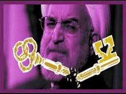 بیست تفاوت زندگی قبل از برجام و پسابرجام