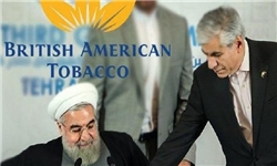 واسطه گری یکی از مردان اقتصادی کارگزاران برای افتتاح کارخانه سیگار «بریتیش امریکن توباکو» در کرج/ پشت‌پرده‌های حضور B.T.A در ایران+تصاویر