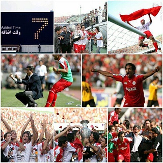 هواداران پرسپولیس پشت درب ورزشگاه آزادی/ آخرین قهرمانی پرسپولیس در لیگ +تصویر