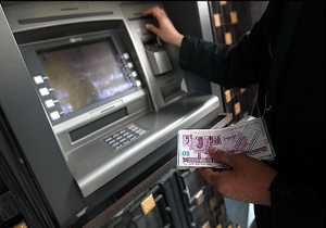 اعلام زمان حذف سه دهك پردرآمد يارانه بگيران/ افزايش هزينه اشتغال از يكشنبه محقق می شود؟ 