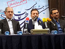 خبرمهم - نگرانی از احتمال پیش‌فروش اتوبان IT کشور در ذیل توافق پنهانی پسابرجام!/بازی‌آقازاده‌ها در زمین‌آمریکا!