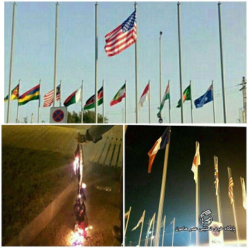 اهتزارپرچم‌آمریکاوانگلیس‌درحاشیه بزرگترین‌نشست‌پسابرجامی / مسئولین وا داده باید برافراشته شدن پرچم امریکا و انگلیس در کشور را به گور ببرند+عکس