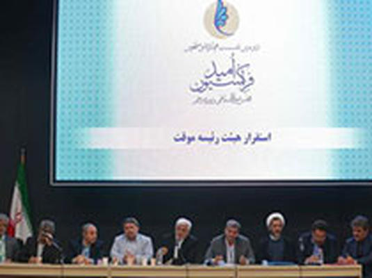 اصلاح‌طلبان اینچنین آب می‌روند! 