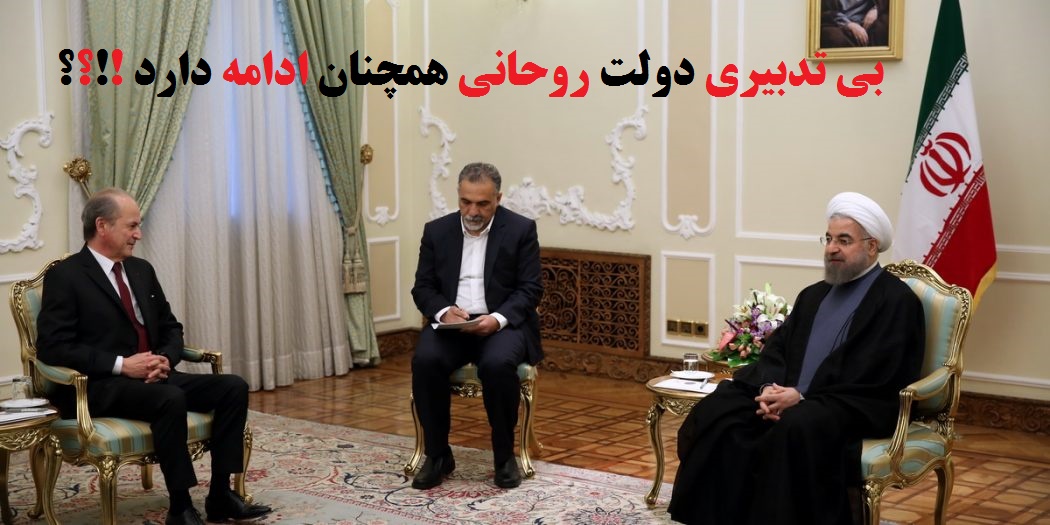  فرانسوا سنمو مدیر ارشد جاسوسی سفیر فرانسه در تهران شد!
