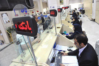 خبری خوش برای کارکنان دولت در راه است 