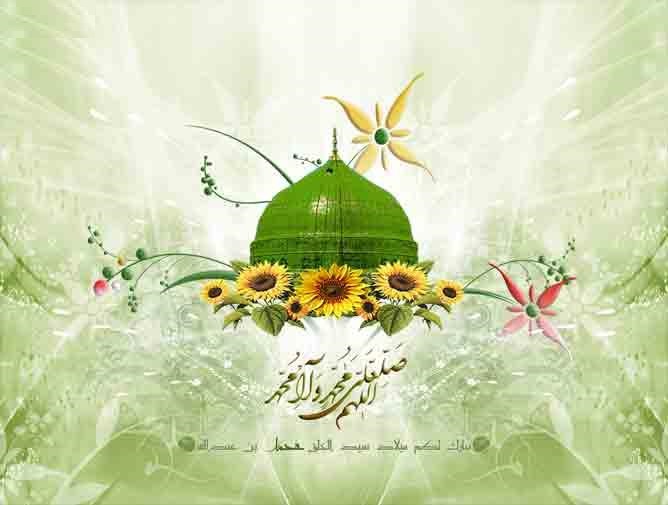 مقصود پیامبر(ص) از جمله