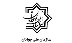 طرح احیاء سازمان ملی جوانان در کمیسیون اجتماعی