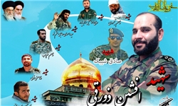 وداع با پیکرهای دو شهید مدافع حرم «افشین ذورقیبحری» و «صادق شیبک» همزمان با شب وفات حضرت زینب(س )