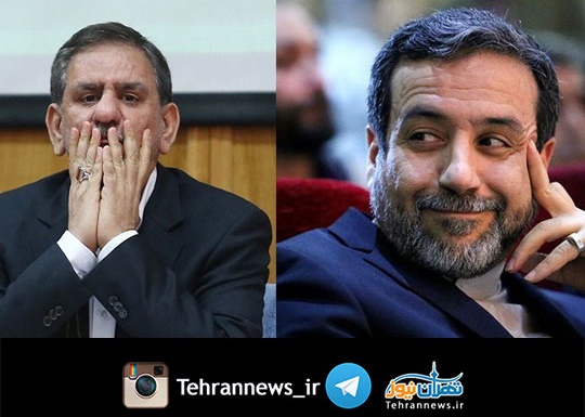 تناقض در اظهارات جهانگیری و عراقچی درباره غارت «۲ میلیاردی»