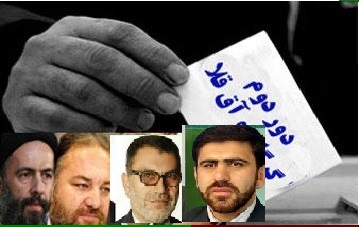 موج حمایتها از سید علی طاهری، جلالی، هزارجریبی و سید نجیب حسینی همچنان ادامه دارد