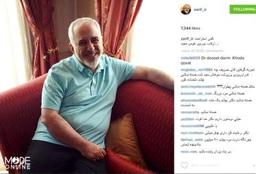 تصاویر دیپلماسیِ دگرپوش!