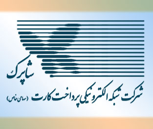 دولت اصلاحات پول سپرده گذاری کرد دولت اعتدال امنیت را تقدیم می کند!