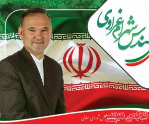 ناگفته ای از راهیابی شهرام غراوی به مجلس دهم/نقش طایفه گرایی در انتخابات