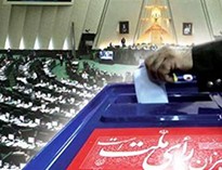 تحلیلی خواندنی از رای مردم در انتخابات مجلس دهم